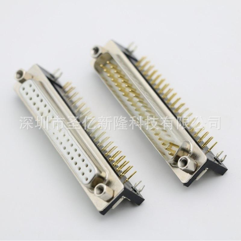 默认文件1701424128994