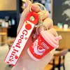 2026 Llavero Creativo de Casa Feliz Gordo de Dibujos Animados Colgante Exquisito para Mochila para Estudiantes Hombres y Mujeres Regalo de Regreso a Clases