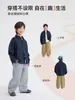 La nueva colección de otoño de ropa infantil de Haima: camisas de otoño para niños, camisas de mezclilla de moda estilo coreano para niños, camisas de algodón puro, modernas