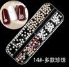 Nail Art variedade de 12 caixa rebite misto Joias Diamante Magic cor Pearl strass cor diamante lantejoulas unha acessórios cadeia