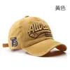 Gorra de Béisbol Lavada de Mezclilla Estilo Retro Americano Bordado de Letras para Mujer Nuevo Estilo Tendencia Versátil Visera Protectora del Sol Gorra para Hombre