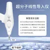 Pistola de água e luz GCS coreana não invasiva, dispositivo de beleza atomizado supercondutor de alta pressão sem agulhas, pistola de água e luz para fornecimento transfronteiriço