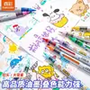 Marcador de acrílico líquido de color verdadero con punta suave, bolígrafo de acuarela de 48 colores, especializado para estudiantes y arte infantil, bolígrafo de color apilable