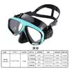 Gafas de Buceo, Máscara de Snorkel, Máscara Erbao, Set de Tubo de Respiración Submarina, Tipo Completamente Seco, Equipo de Natación para Miopía, Antivaho