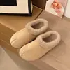 Pantuflas Peludas de Suela Gruesa Versátiles de Moda Retro para Mujer 2026 Otoño/Invierno Uso en Exteriores Con Felpa Cálidas Cómodas Casuales de Algodón