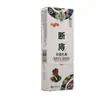 Miao Xianfeng Creme Duanzhi Antibacteriano, Creme Duanzhi Original de Ervas Miao Xianfeng de Yunnan, Dropshipping, Novo Produto
