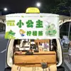 Puesto de maletero de mercado nocturno de moda colgar tela tomar tiempo para poner un puesto mercado callejero letrero de puesto tela publicitaria horizontal