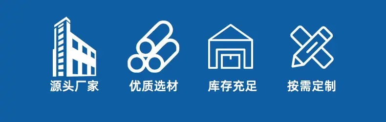 EPDM-详情页_02.jpg