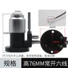 Ajustador automático de ferramentas para máquina-ferramenta CNC para máquinas de gravação e fresamento, detector de quebra de ferramenta do eixo Z JiaTie Beijing Jingdiao