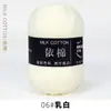 Hilo de Algodón Leche de 4 Hebras Bola de Lana para Bebé Grosor Medio Bufanda para Muñeca Tejida a Crochet Paquete de Materiales para Tejido Manual DIY Ramo Al por Mayor