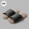 Pantuflas de casa de punta abierta para mujer, otoño, interiores, antideslizantes, transpirables, suela suave, silenciosas, de cuero, para el suelo, para hombre, invierno, venta al por mayor