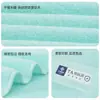 Jie Liya Toalla Antibacteriana W3835 Algodón Puro Absorbente Color Liso Toalla de Algodón Venta al por Mayor Personalización