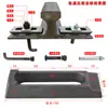 Bloques y Placas de Presión de Vía 12 15 18 22 30kg Acero de Vía Tipo de Posicionamiento con Agujero Redondo Placas y Bloques de Presión Especiales para Riel Ligero