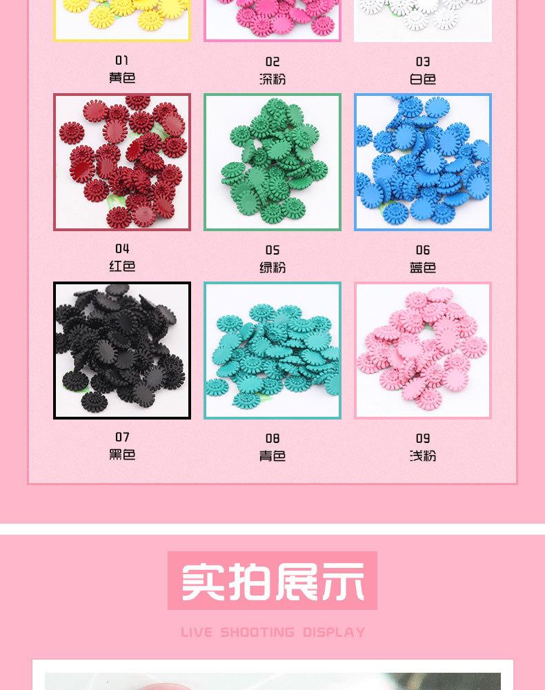 PQHJ007喷漆合金详情_03.jpg
