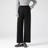 Ropa de maternidad para otoño e invierno, nuevos pantalones harén cropped de estilo con cordones laterales, favorecedores y adelgazantes, ocultando la barriga y adaptándose a la forma de la pierna, adecuados para uso casual