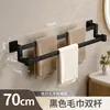 Estante para Toallas sin Taladro Colgador de Toallas para Baño Estante de Almacenamiento Gancho para Baño Inodoro Lavadero Barra para Toallas