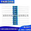 Resistor de Película Metálica de 1W 1.5K/1.6K/1.8K/2K Ohms 1% Enchufe Directo Anillo de Cinco Colores Precisión 1W Watts
