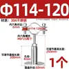 Abrazadera de Tubo de Acero Inoxidable 304 Soporte de Tubo Ajustable Abrazadera de Tubo Abrazadera de Tubo Abrazadera de Soporte Aro de Abrazadera Clip para Tubo de Agua PPR
