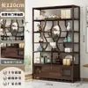 Estantería de Almacenamiento Multinivel para Antigüedades, Bambú Natural Sala de Estar Estudio Sala de Té Estante de Exhibición para Almacenamiento de Té Gabinete de Múltiples Tesoros Estilo Chino