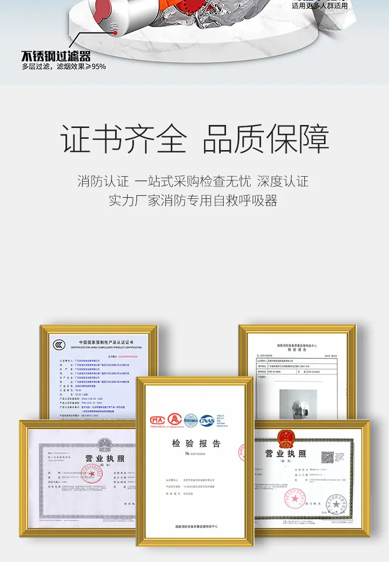 详情_07.jpg