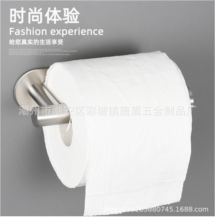 免打孔卷纸架_01.jpg