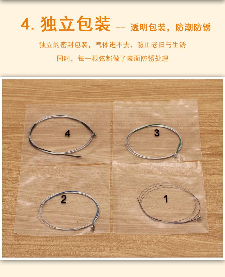 C11 详情页10.jpg