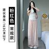 Calças Yamamoto Bordadas Borboleta Azul Femininas Verão 2025 Novas Cintura Alta Soltas Casuais Emagrecedoras Estilo Bf Preguiçoso