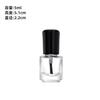 10 ml unha polonês garrafa de vidro com escova 5 ml split garrafa criativa unha cola tinta pequena garrafa de vidro