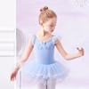 Ropa de Baile para Niños, Tutú para Niñas, Ropa de Ejercicio de Una Pieza de Manga Corta para Verano, Falda de Princesa de Baile Chino para Niños Pequeños