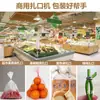 Máquina Manual Selladora de Bolsas con Grapas de Aluminio, Máquina Empacadora de Supermercado, Máquina Selladora de Bolsas de Plástico, Máquina Selladora con Clip para Frutas y Verduras