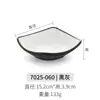 Louça de Melamina para Uso Comercial, Imitação de Porcelana, Restaurante Especializado em Hot Pot, Tigelas Pequenas para Churrasco, Pratos, Colheres, Copos, Tigelas para Molho, Tigelas, Pratos para Condimentos