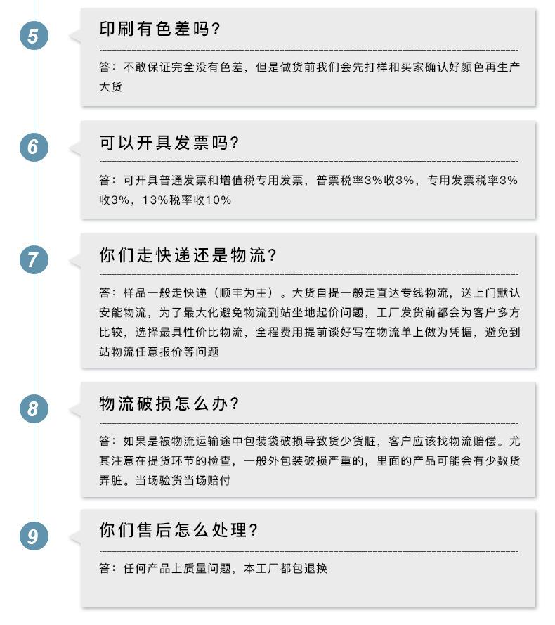 抱枕---副本_17.jpg