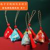 Pingente Sachet de Incenso Triangular de Zongzi de Losna para Boa Sorte, Presente de Zongzi de Losna para Eventos em Shoppings, Sachet de Incenso Cinco Venenos no Atacado