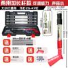 Fabricante Dropshipping Artefato de Teto Silenciador Pistola de Pregos Pistola de Teto Suporte para Pistola de Pregos Decoração Totalmente Automática Atacado