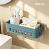 Caja de almacenamiento de hisopos de algodón BNBS para montar en la pared, estante de almacenamiento en pared sin perforaciones para hilo dental y pasadores para el cabello