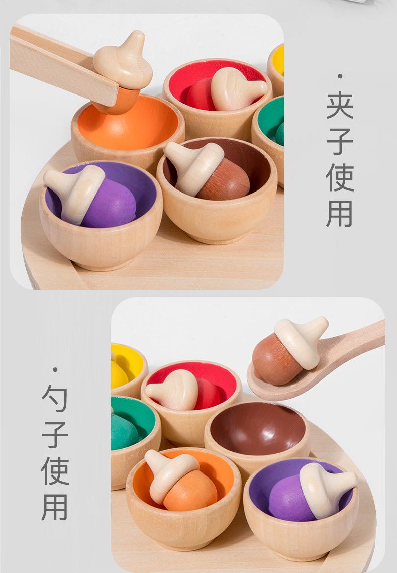 二合一颜色分类游戏_07.jpg