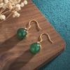 Brincos Hanfu Estilo Antigo para Mulheres, Simples e Versátil, Cobre Banhado a Ouro com Calcedônia Natural, Brincos de Design de Nicho com Cristal Elegante