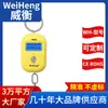 WeiHeng WeiHeng WH-A21 mini balança eletrônica mini portátil balança eletrônica portátil 25kg atacado de fábrica