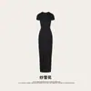 Vestido Longo Slim Fit Estilo Europeu e Americano para o Inverno 2026, Vestido de Tricô de Manga Curta, Vestido Bodycon Simples com Costela para Mulheres