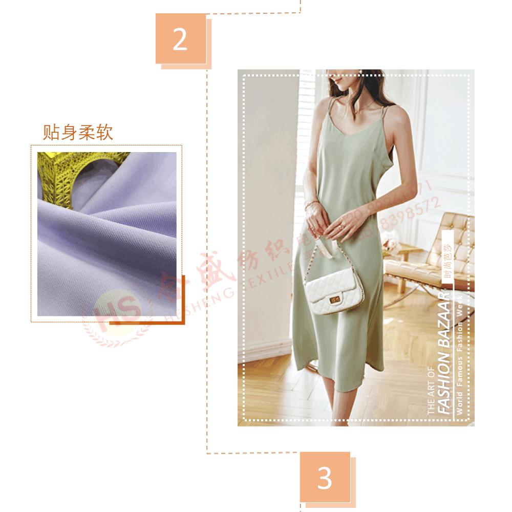 8522 消光斜16.gif