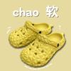 Zapatos Qidan Zapatos de Mujer Verano Simple Exterior Playa Suela Suave EVA Pareja Sandalias Durian