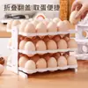 Caja de Almacenamiento de Huevos de Plástico para el Hogar Multicapa Plegable Estante para Huevos para Puerta Lateral de Refrigerador 24 Piezas Bandeja para Huevos Anticaídas Estante para Huevos