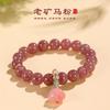 Pulsera de cuentas de ágata de cristal en polvo de 10 mm, garra de gato, pulsera de cristal de fresa de alta gama nicho femenino, joyería al por mayor