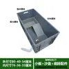 Tanque de Tartaruga para Aquário Plataforma de Solário Drenagem Tanque de Tartaruga Tanque de Plástico Tanque Grande Tanque de Tartaruga Caixa de Tartaruga Tanque de Plástico Cinta de Tartaruga
