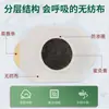 Parche de Acupuntura Sanjiu para el Bazo, Estómago, Garganta y Alivio de la Flatulencia, Parche para la Salud Infantil, Parche de Masaje, Venta al por Mayor de Parche Sanfu