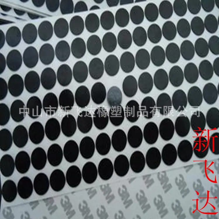 811639291_副本