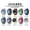 Pulseira de relógio de silicone para botões do Huawei watch6Pro, tipo fivela fácil, listra vertical fina, silicone de cor sólida, para Huawei GT7