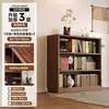 Gabinete de Almacenamiento de Madera Maciza para Mesita de Noche, Gabinete de Almacenamiento Integrado de Múltiples Niveles Montado en Pared, Gabinete de Almacenamiento para Mesita de Noche, Gabinete de Almacenamiento de Pie, Estantería para Espacios Pequeños