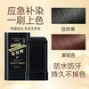 Han Jilian Barra de Tinte para el Cabello Negro Tinte Temporal para el Cabello Bolígrafo de Tinte para el Cabello Barra de Tinte Cubierta Temporal para Cabello Gris Peine de Tinte Tk