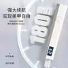 Lâmpada de Tira para Nail Art Transfronteiriça Recarregável Modelo LCD com Tela de Exibição Lâmpada para Uso Doméstico Lâmpada de Nail Art Portátil de Mão com Tela LCD